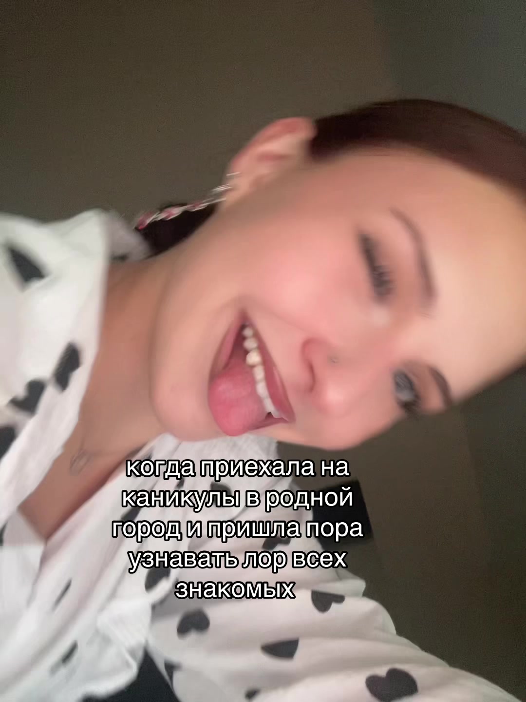 @v_o_i_t_a