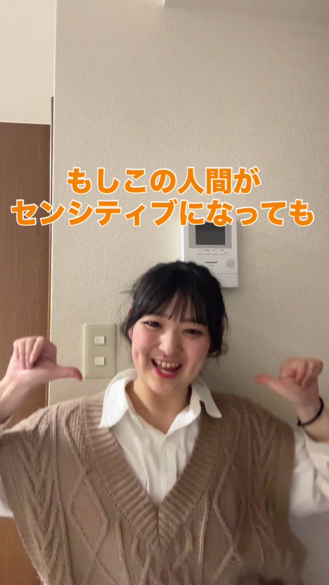 @MOMOCHANI