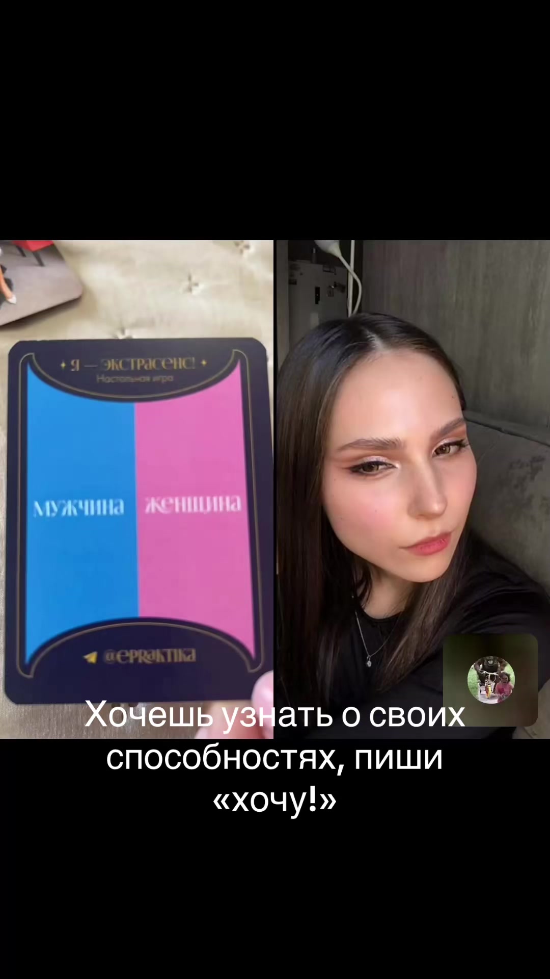 @EPraktika
