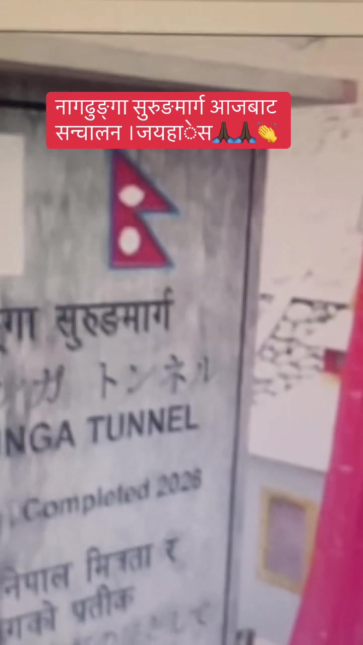 @Nanu Sharma