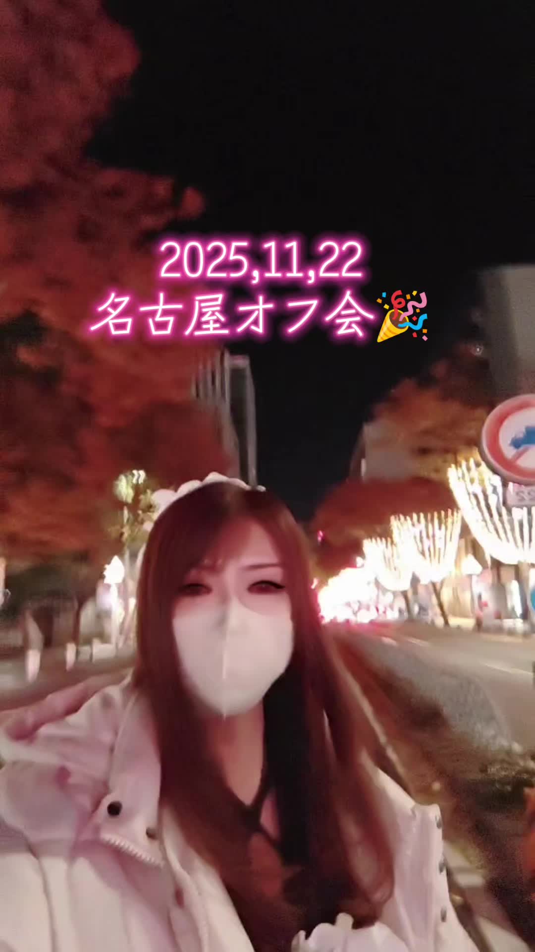 @🍁kaede