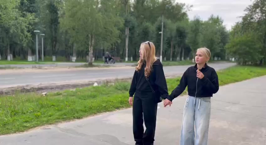 @анюта