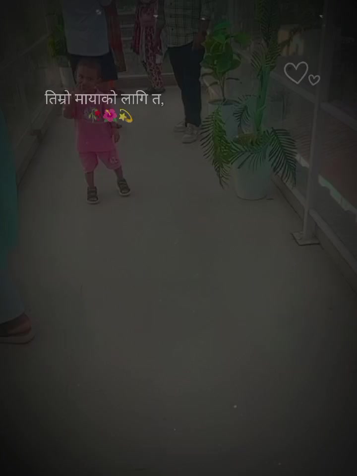 @bidyajairu
