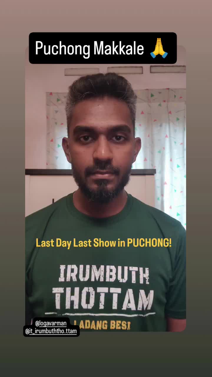 @Subhasree ✨