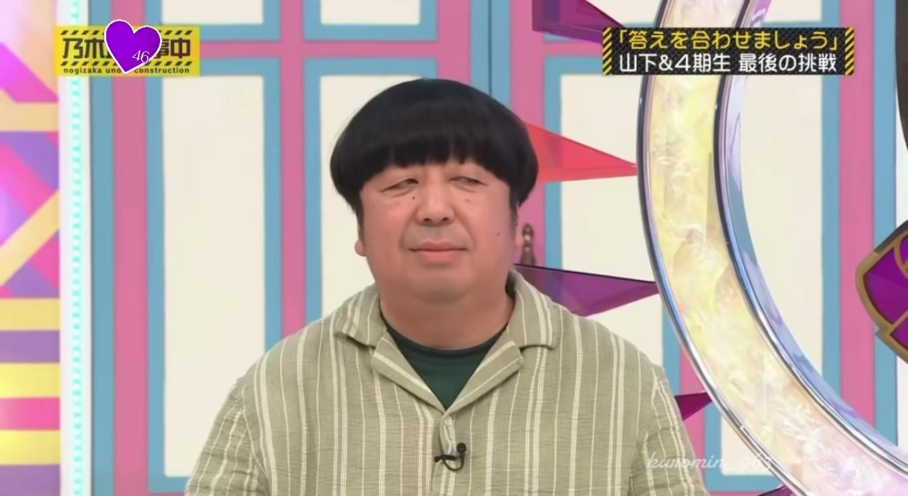 @kuromin_963