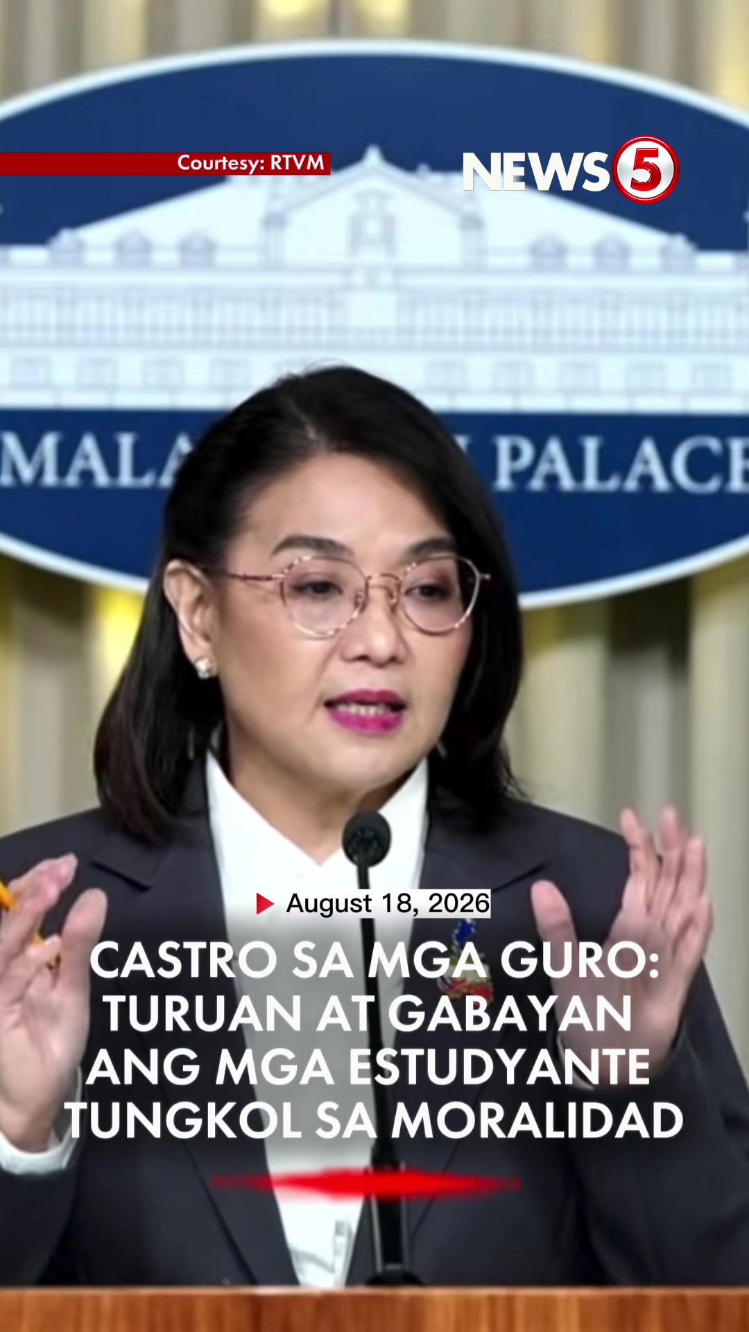 @News5