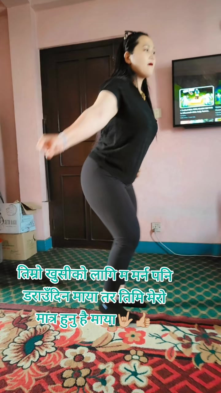 @❤️महारानी❤️