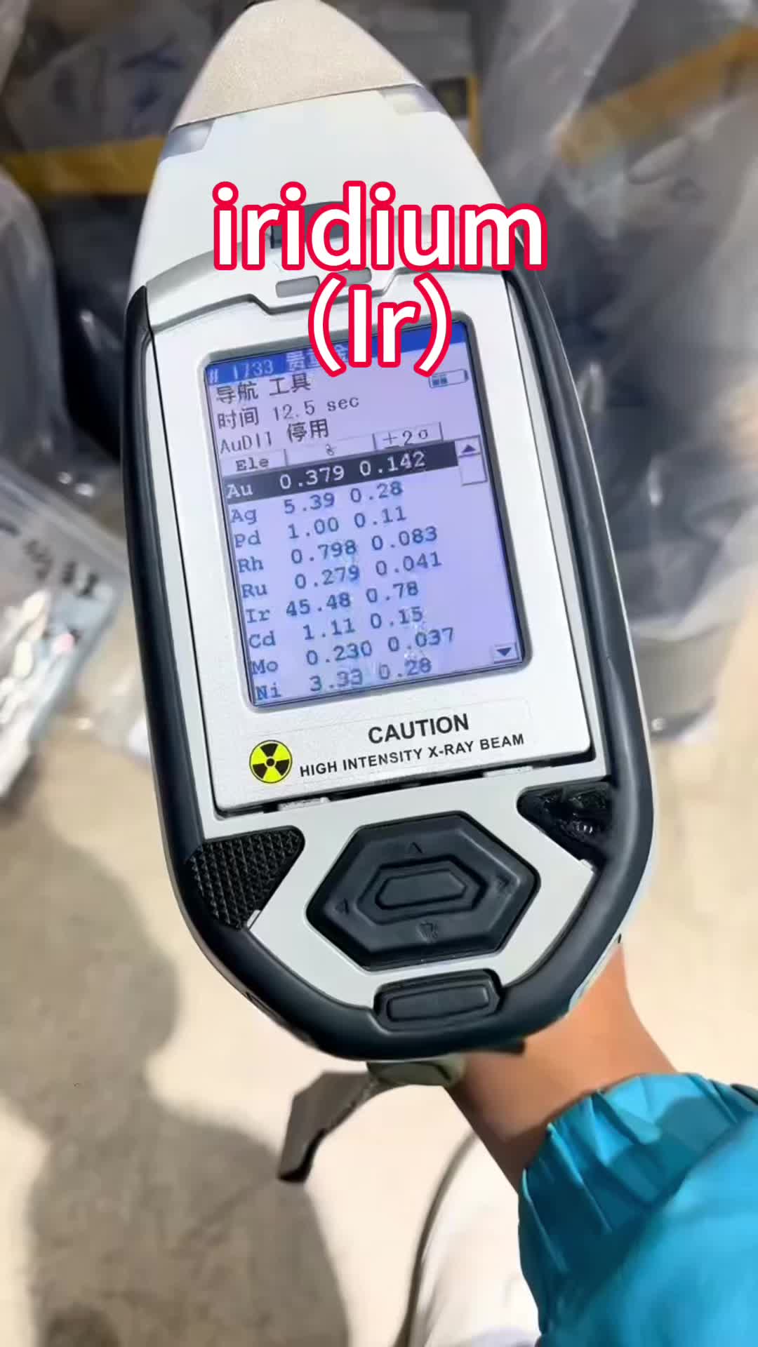 @宋阳