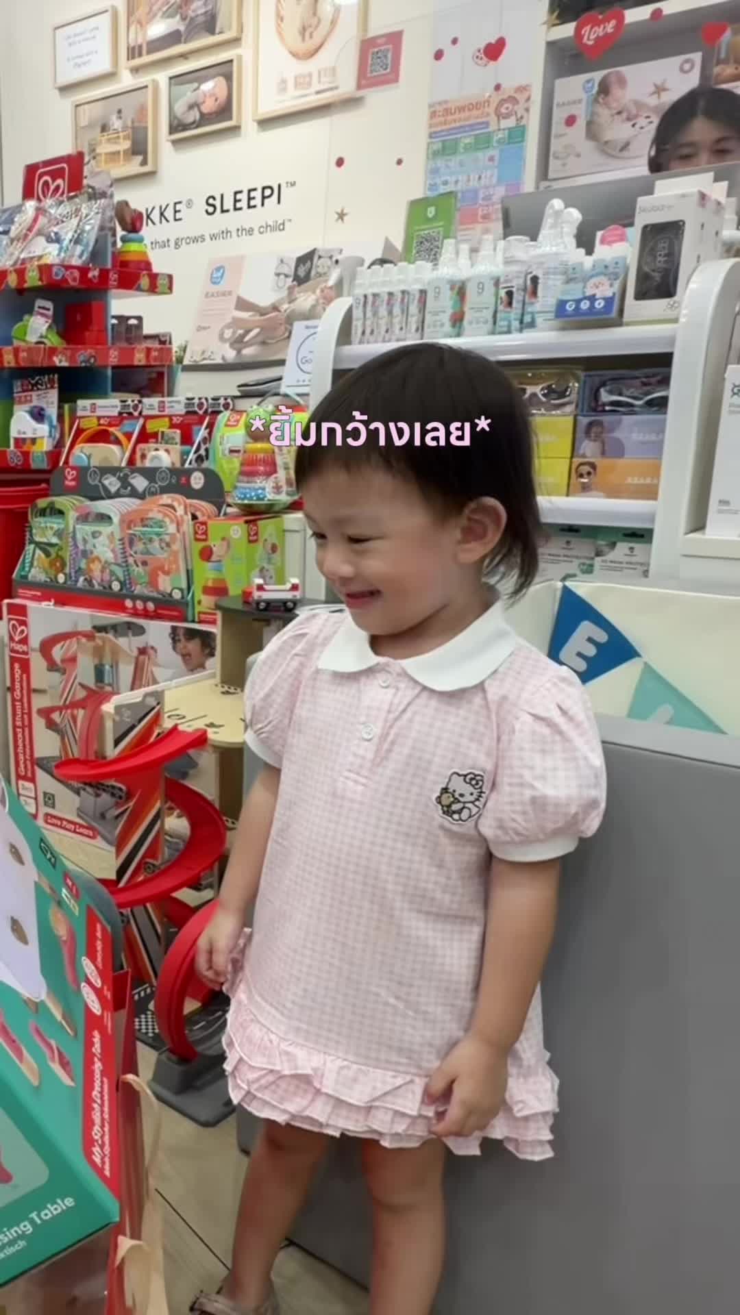 @Tarnutsuda