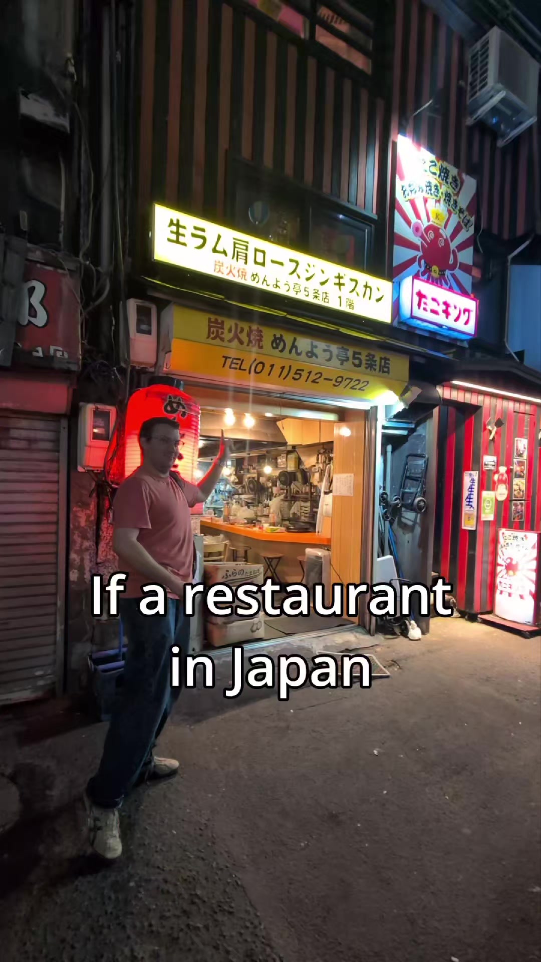 @iisansan