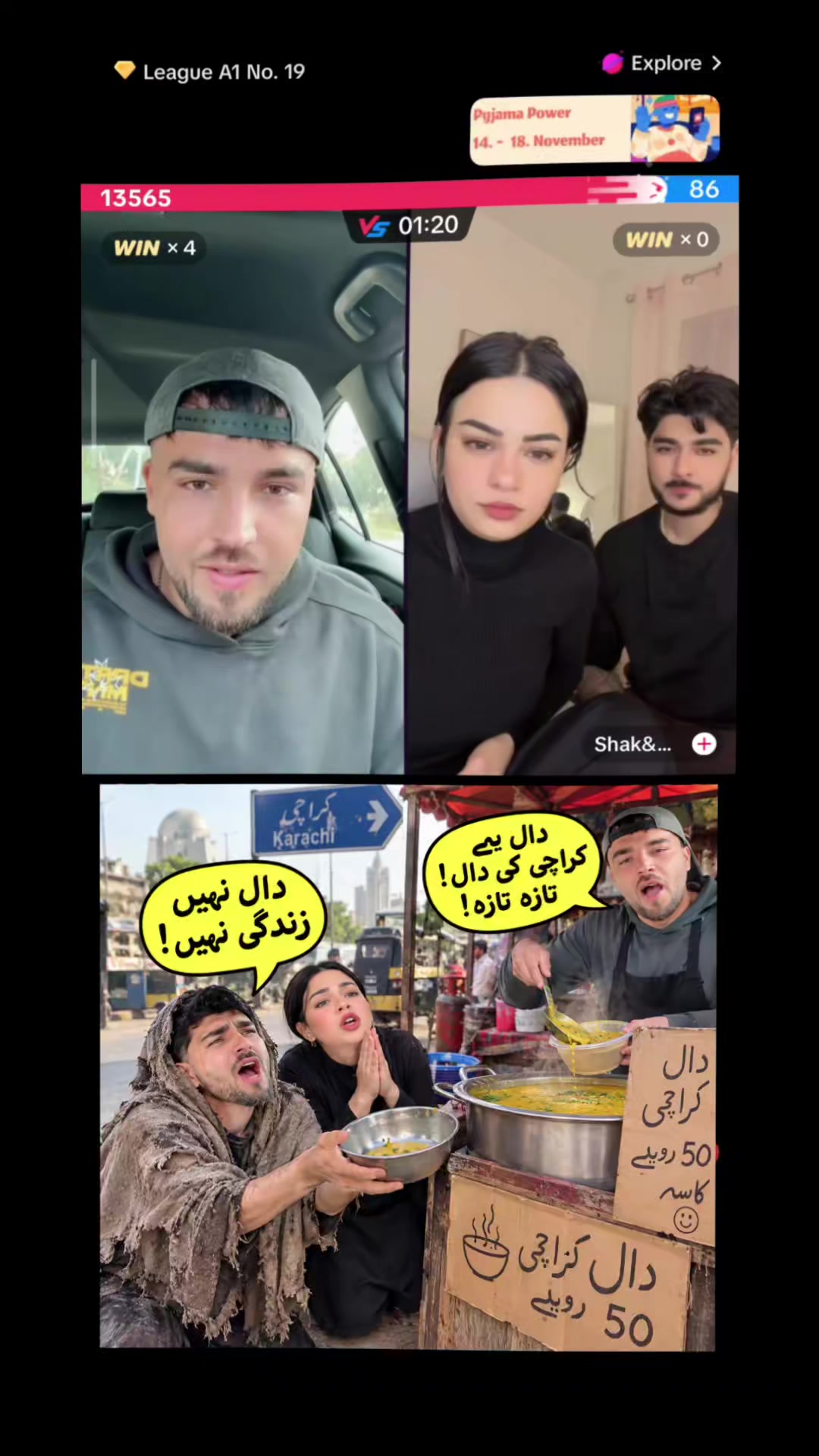 @Your_Media