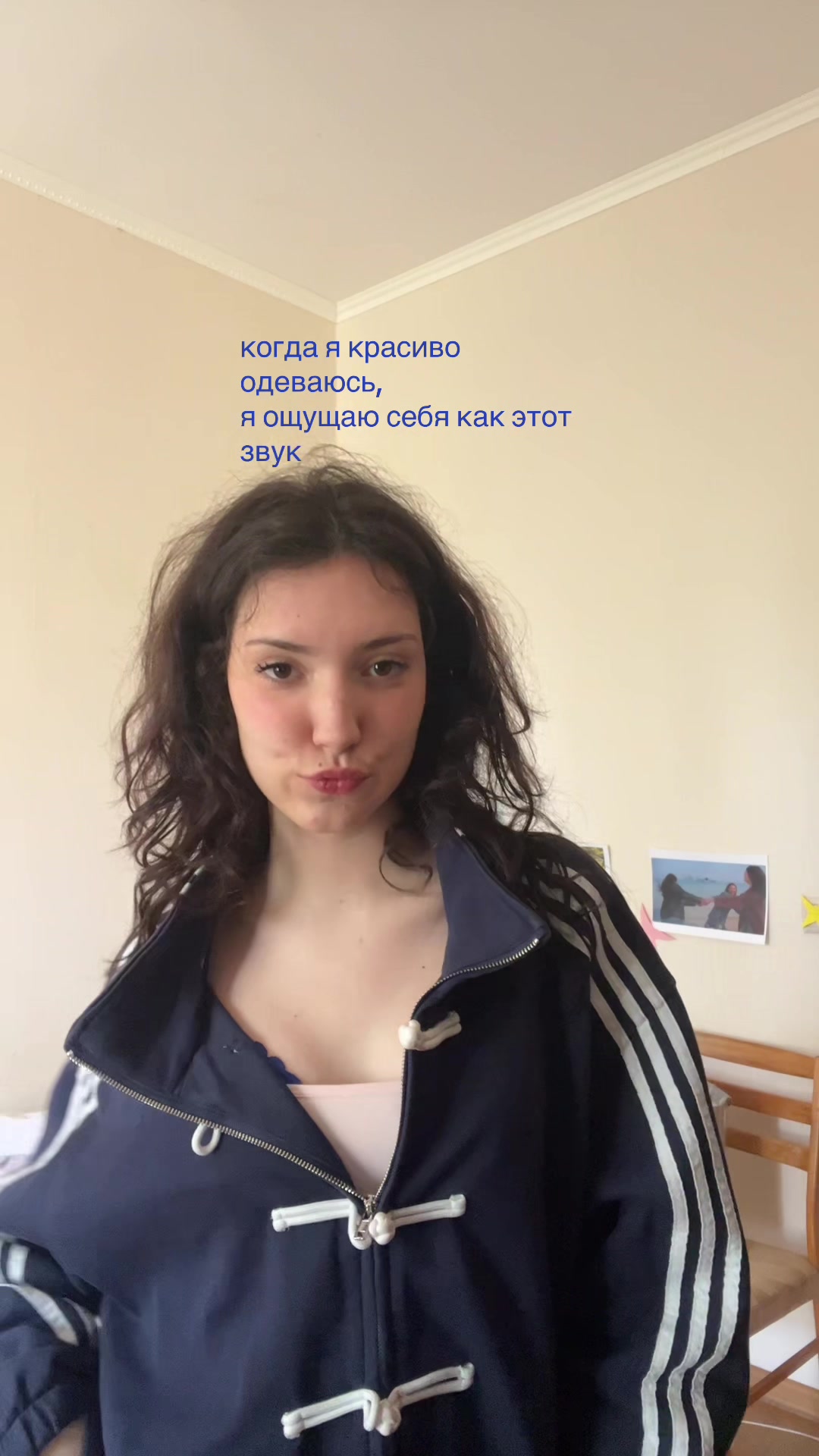 @не лысенький:3