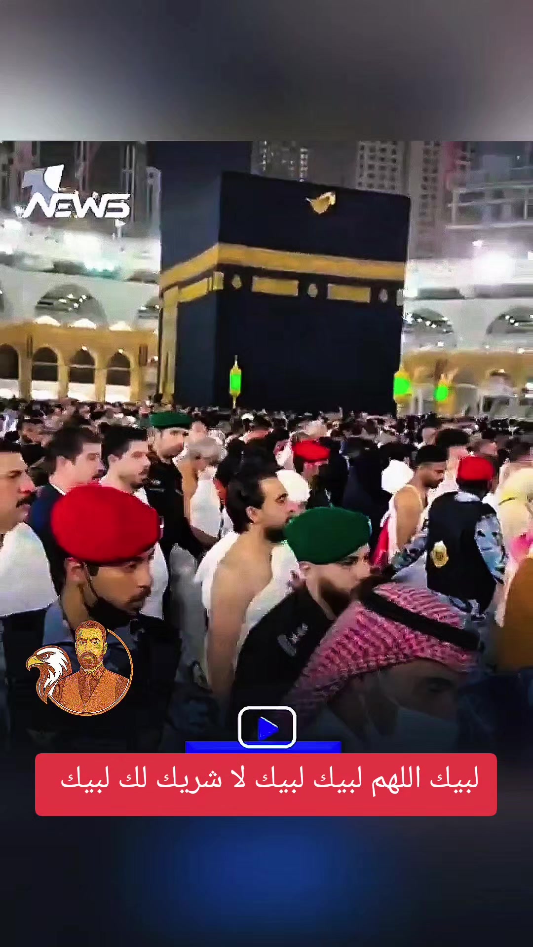 @اياد الحلبوسي