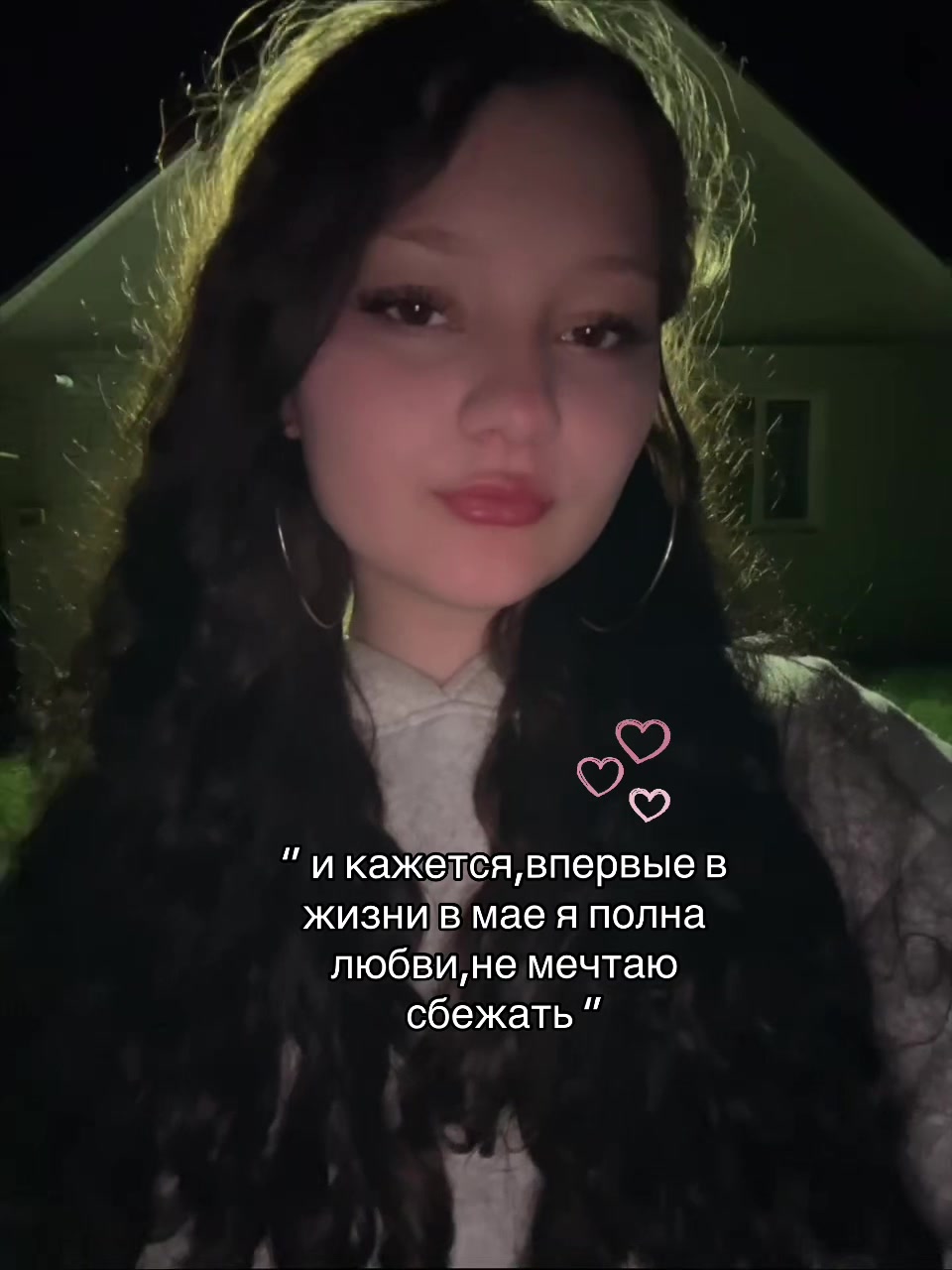 @katarin