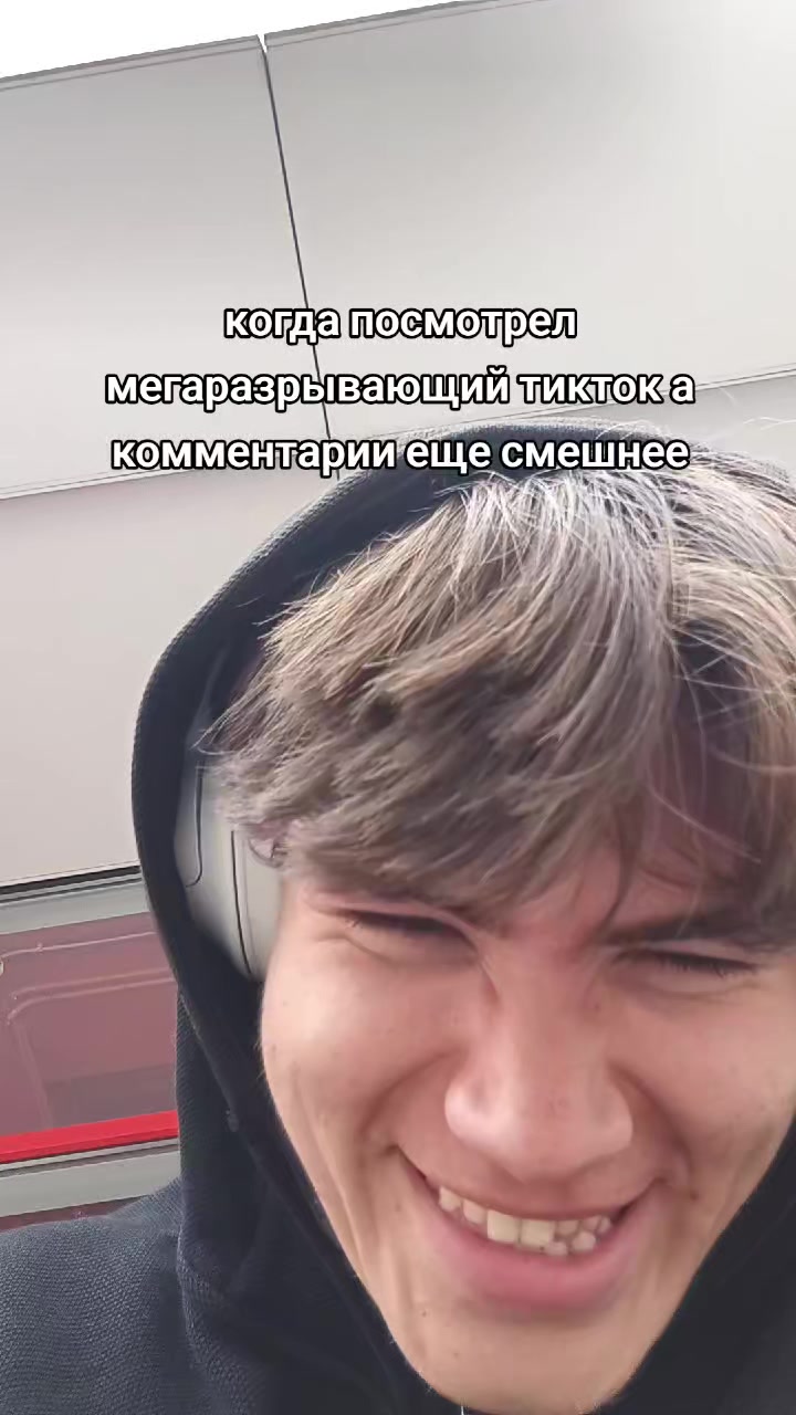 @тгк: уголок владоса