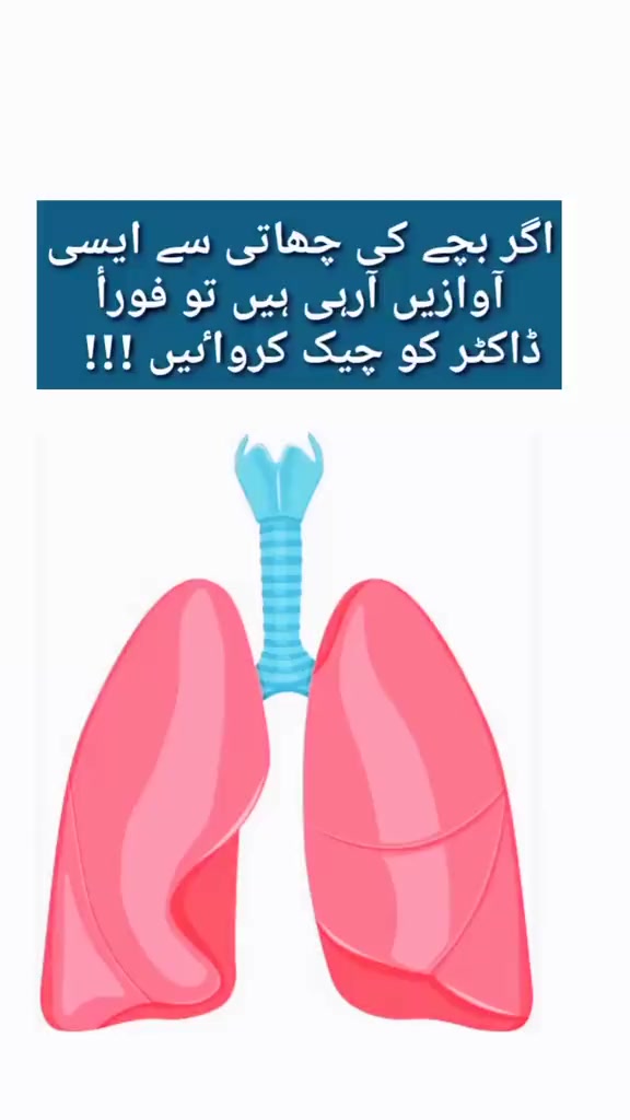 @Dr Arshad Child Neurologist
