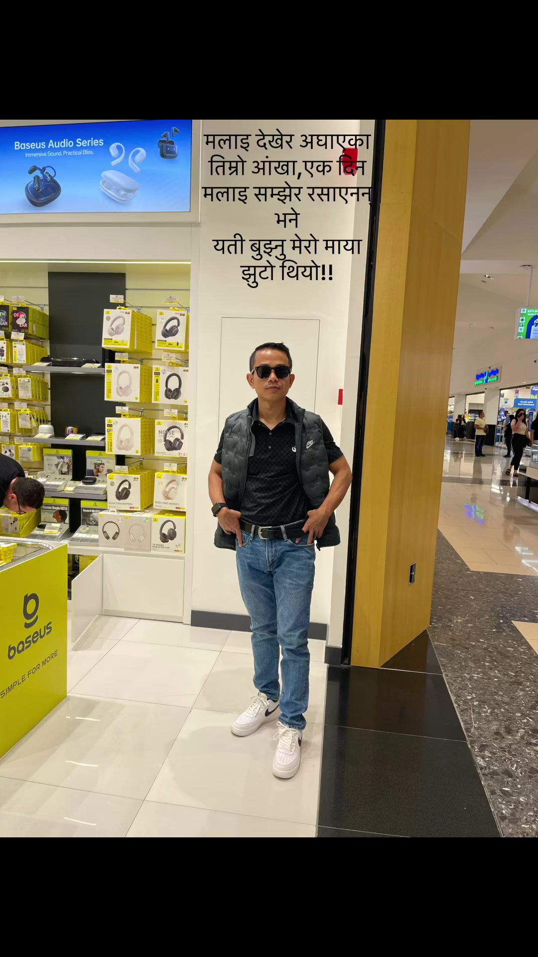 @Basanta Rana Magar