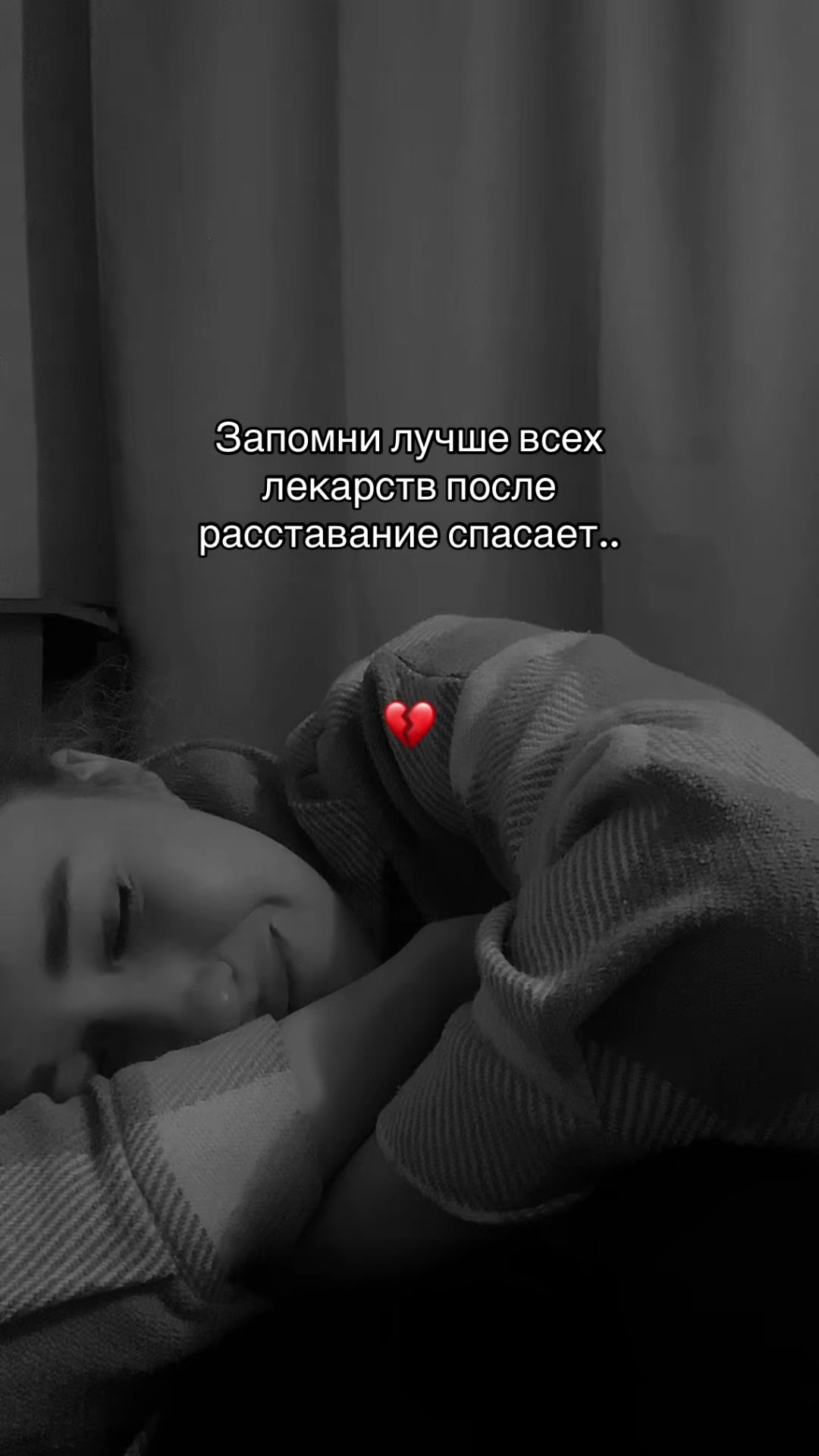 @viktoria