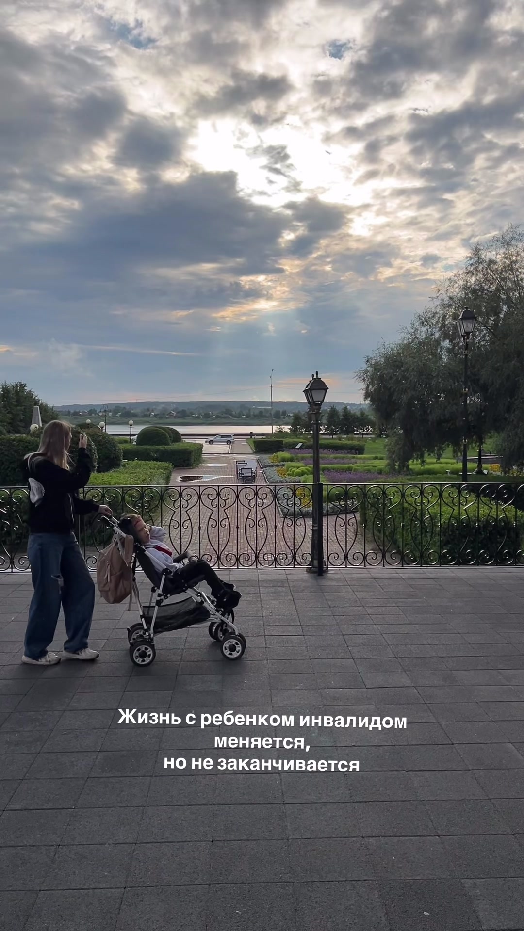 @ЖИЗНЬ ИСПЫТЫВАЕТ
