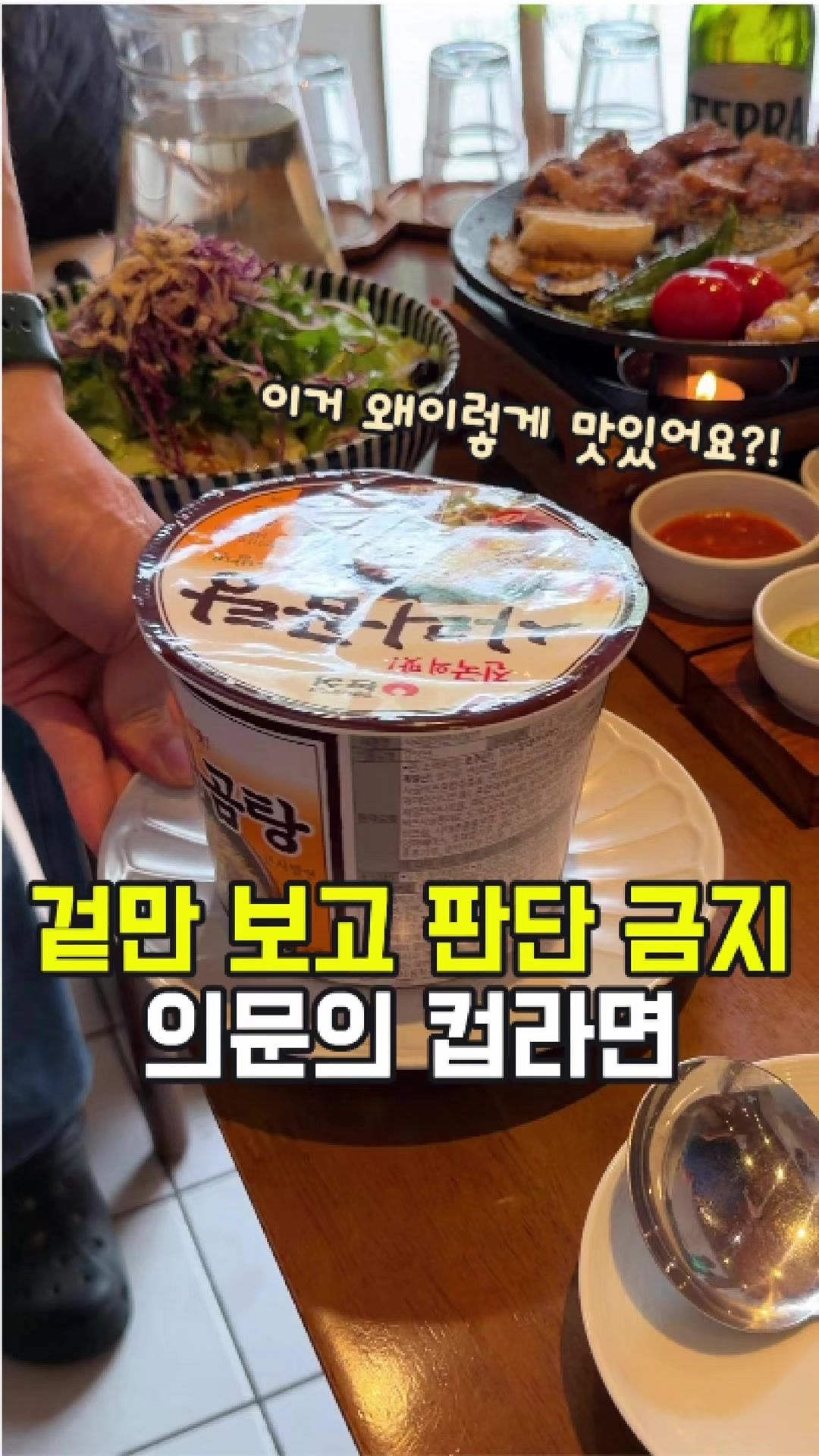 @대전토박이
