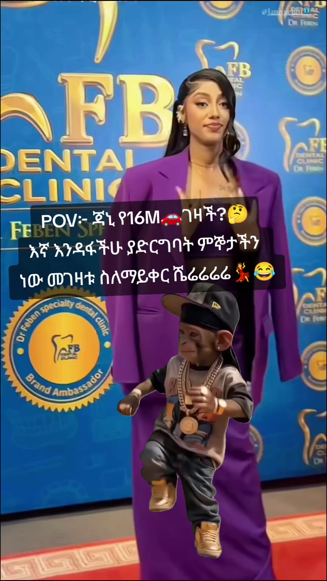 @ኖላዊት🔮 🦋