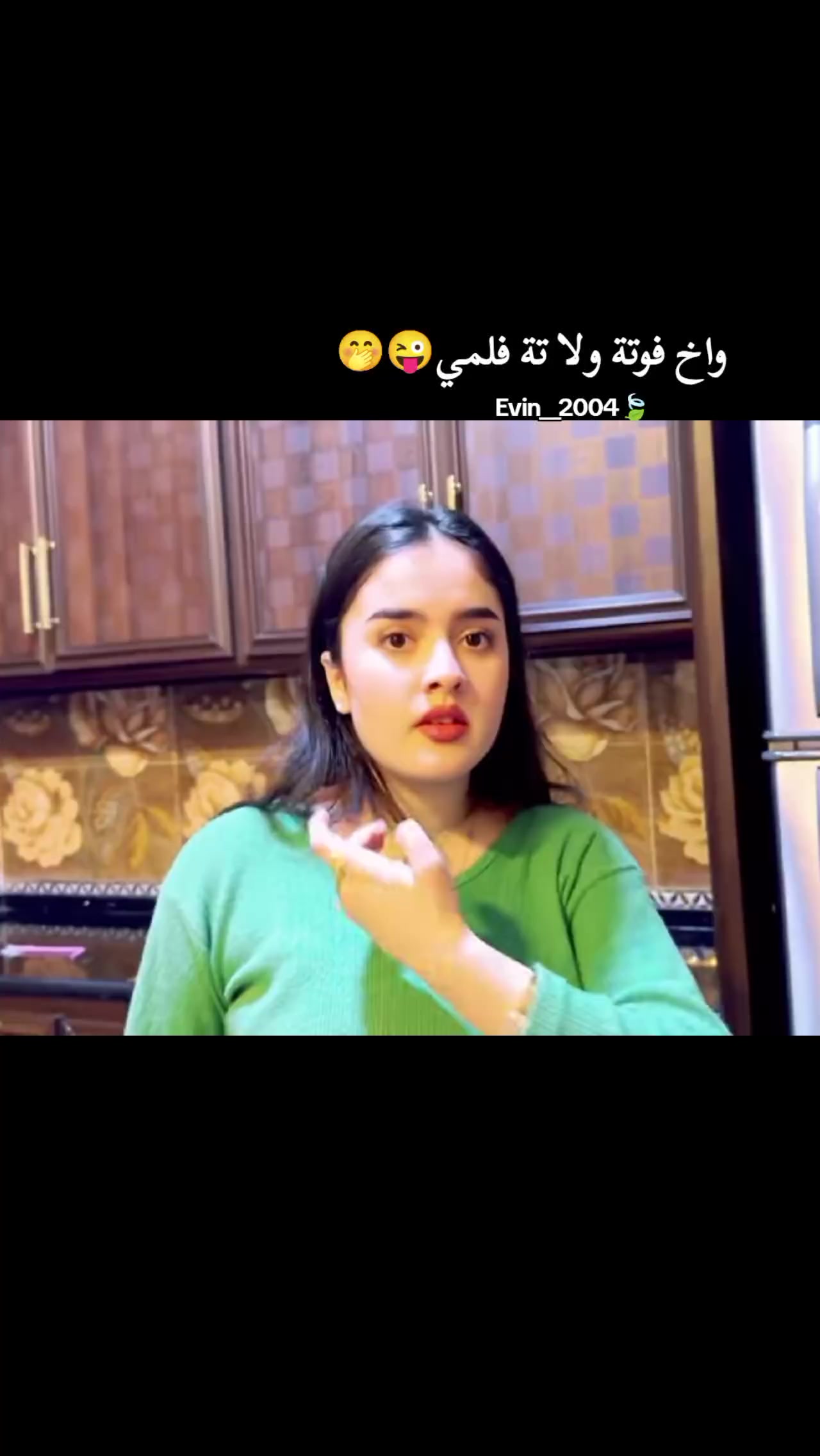 @Evin__2004๐