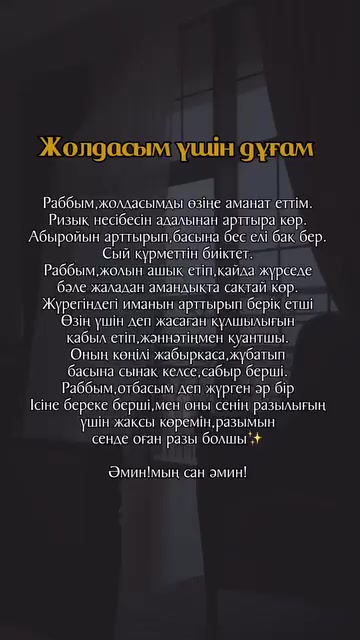 @𝔃𝓱𝓪𝓷_𝓽𝔂𝓷𝔂𝓼𝓱𝓽𝔂𝓰𝔂