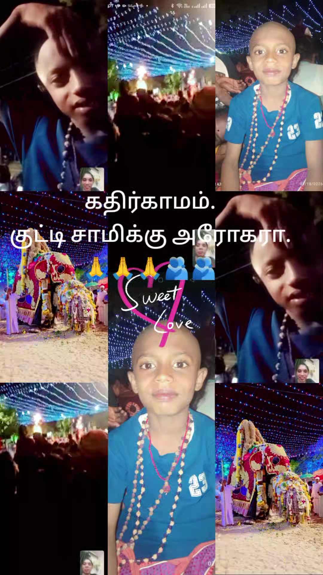 @2005kajanthiru