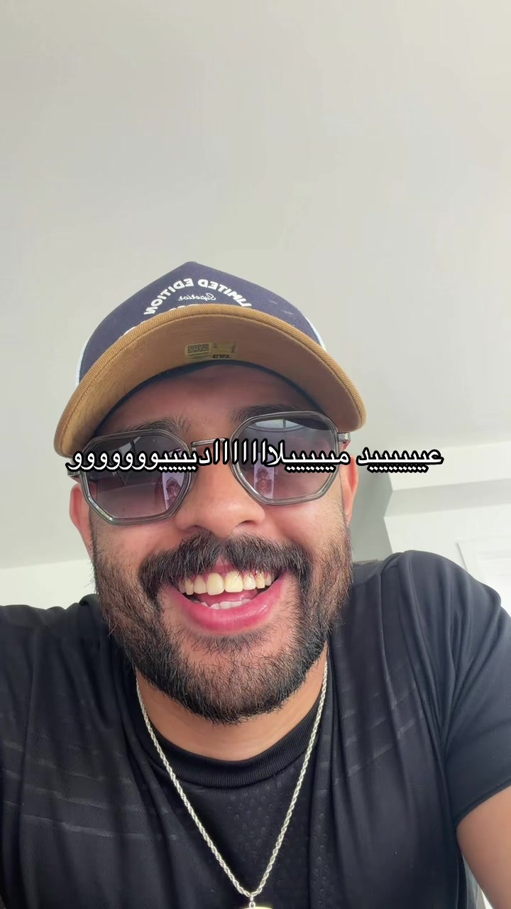 @✨مول النضاضر ✨👑