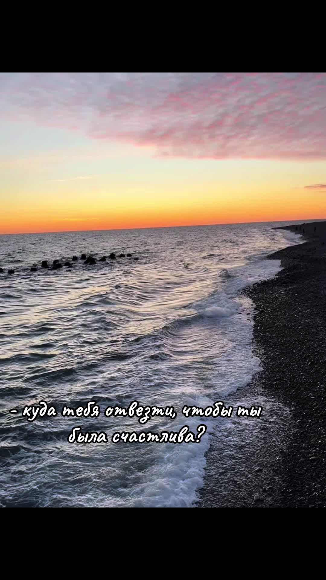 @Оля Стич