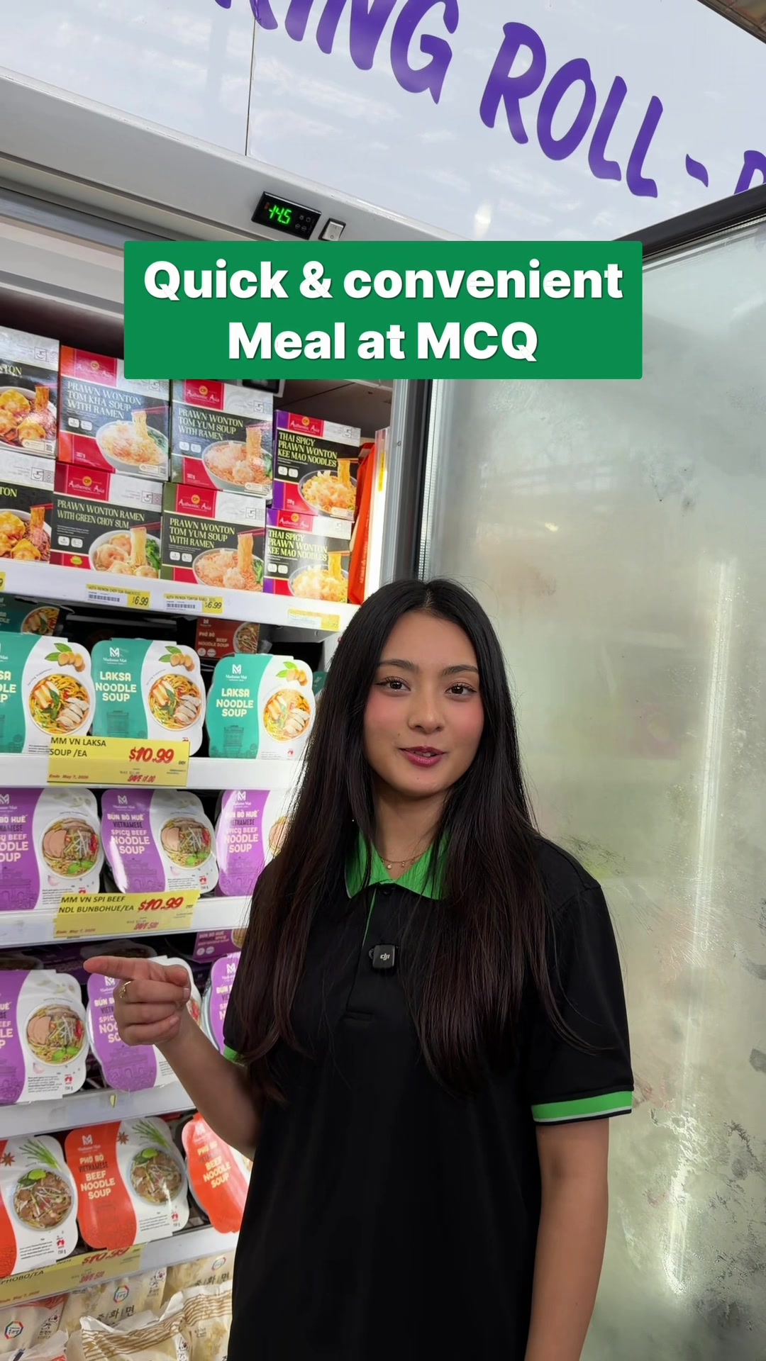 @MCQ SUPERMARKET