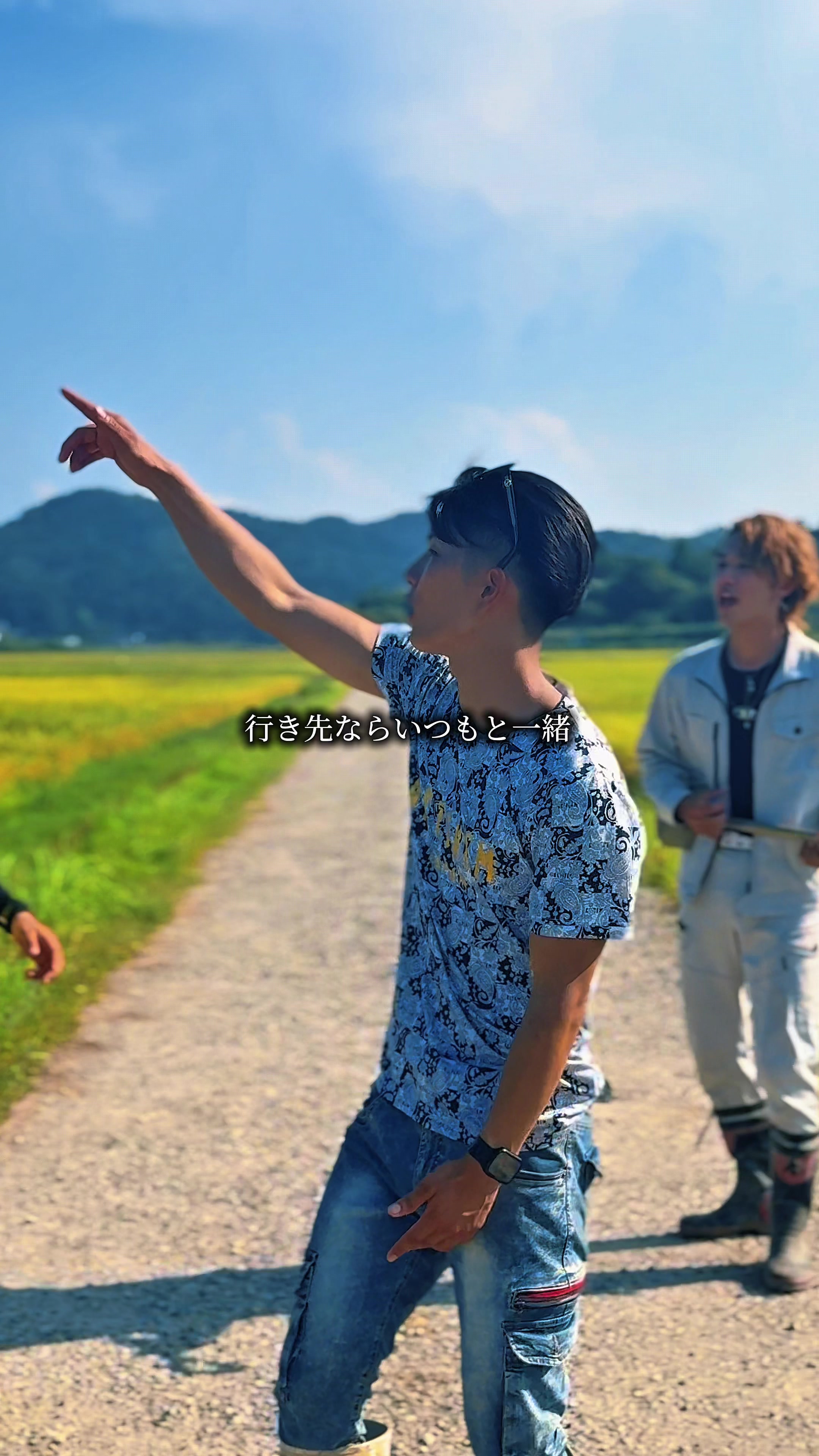 @Paddy Boy やーまん 🌾🫶