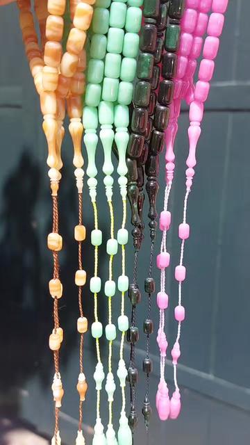 @YUSUF ROSARY