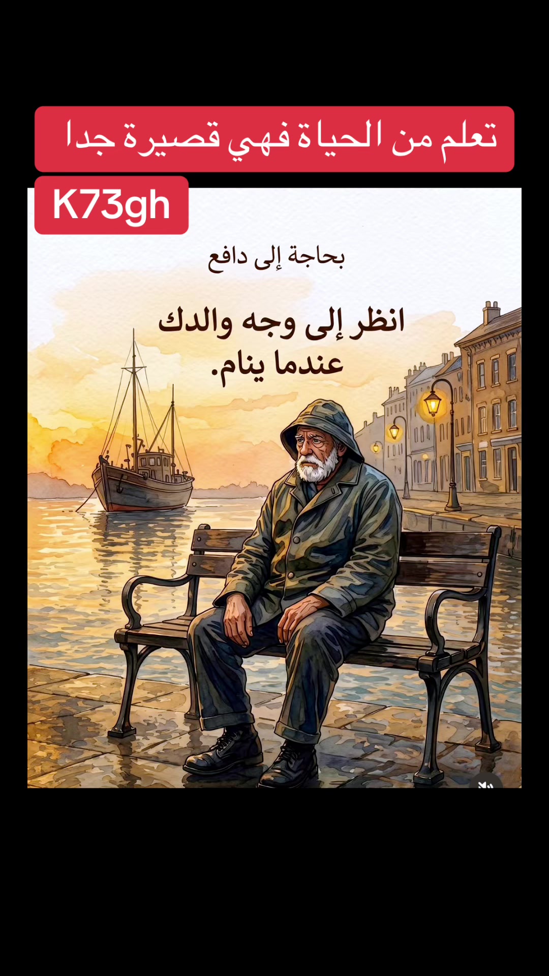 @كريمان خالد الغامدي