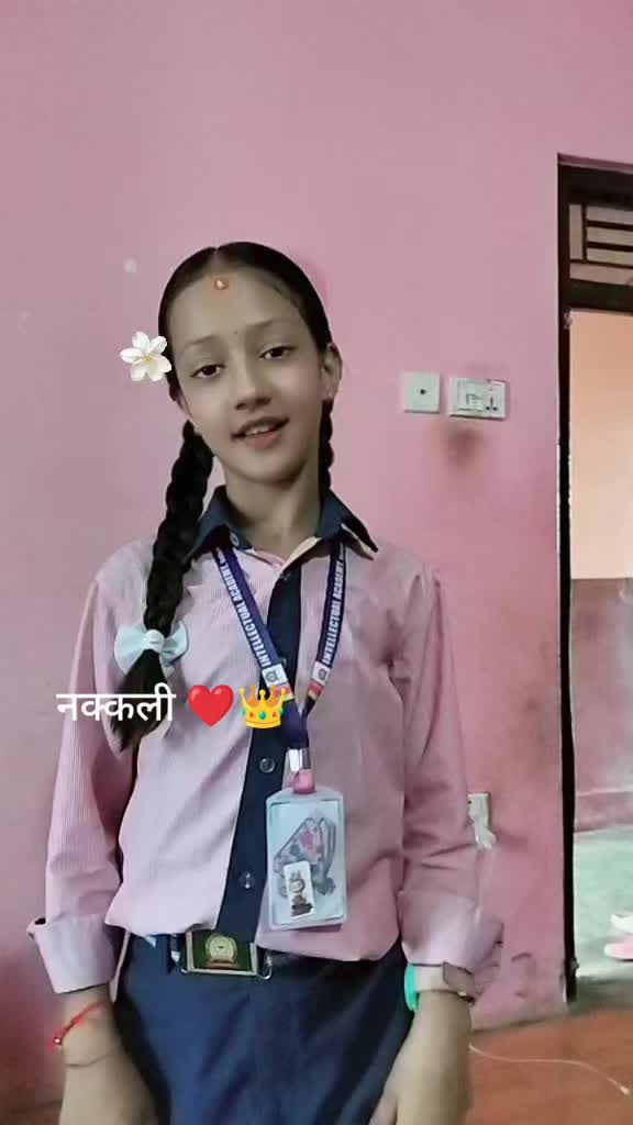 @Sita Khanal