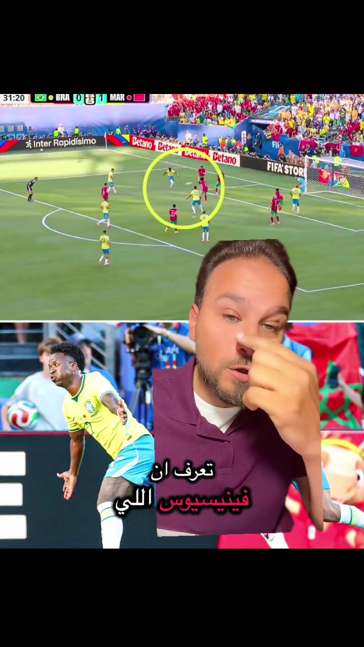 @محلل الغلابه 2