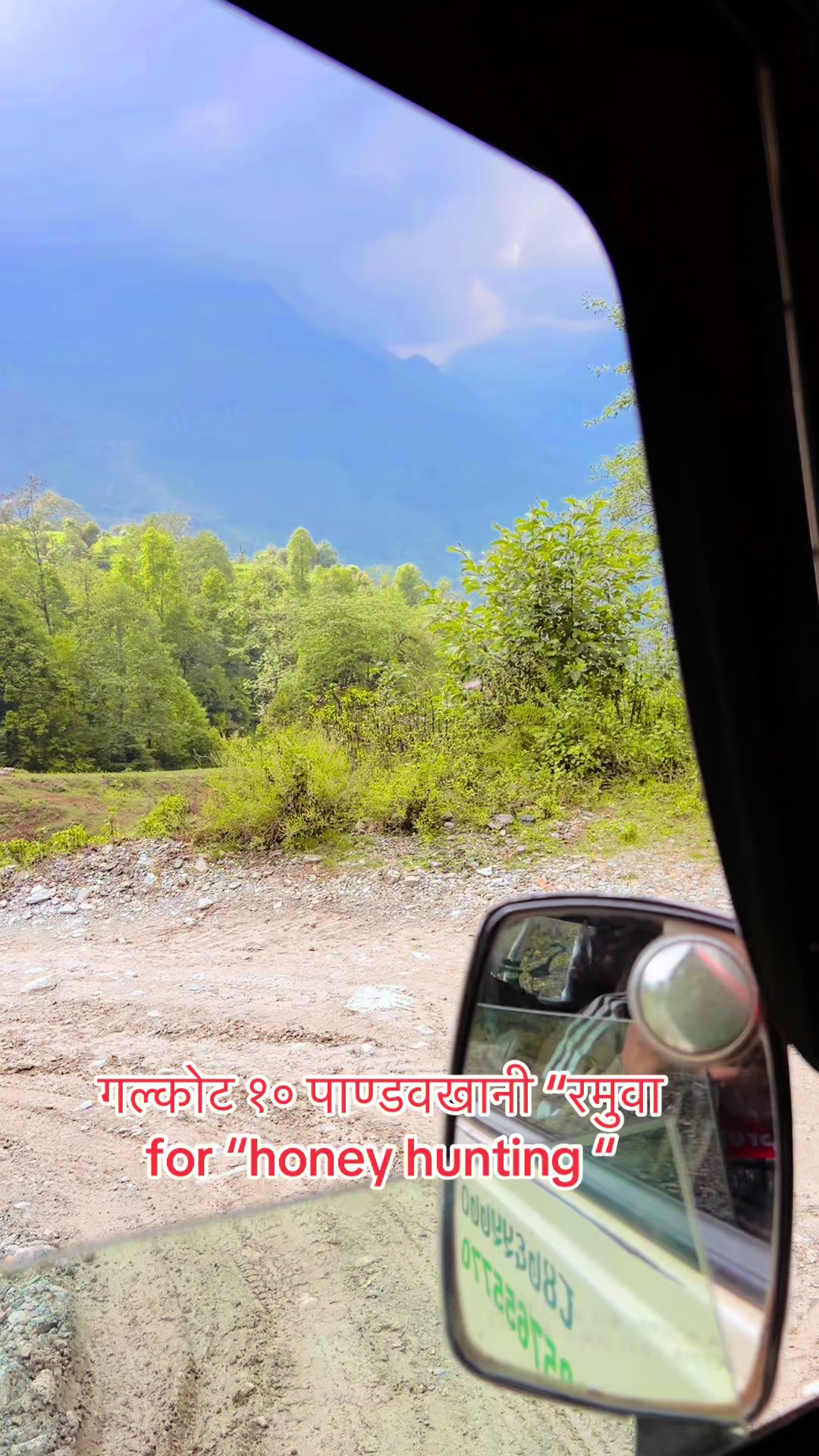 @Basanta thapa