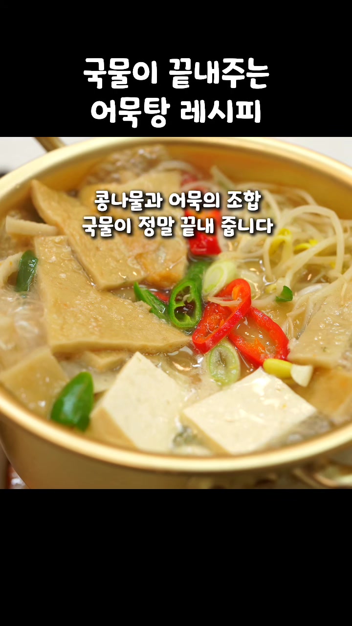 @밥상차려주는남자