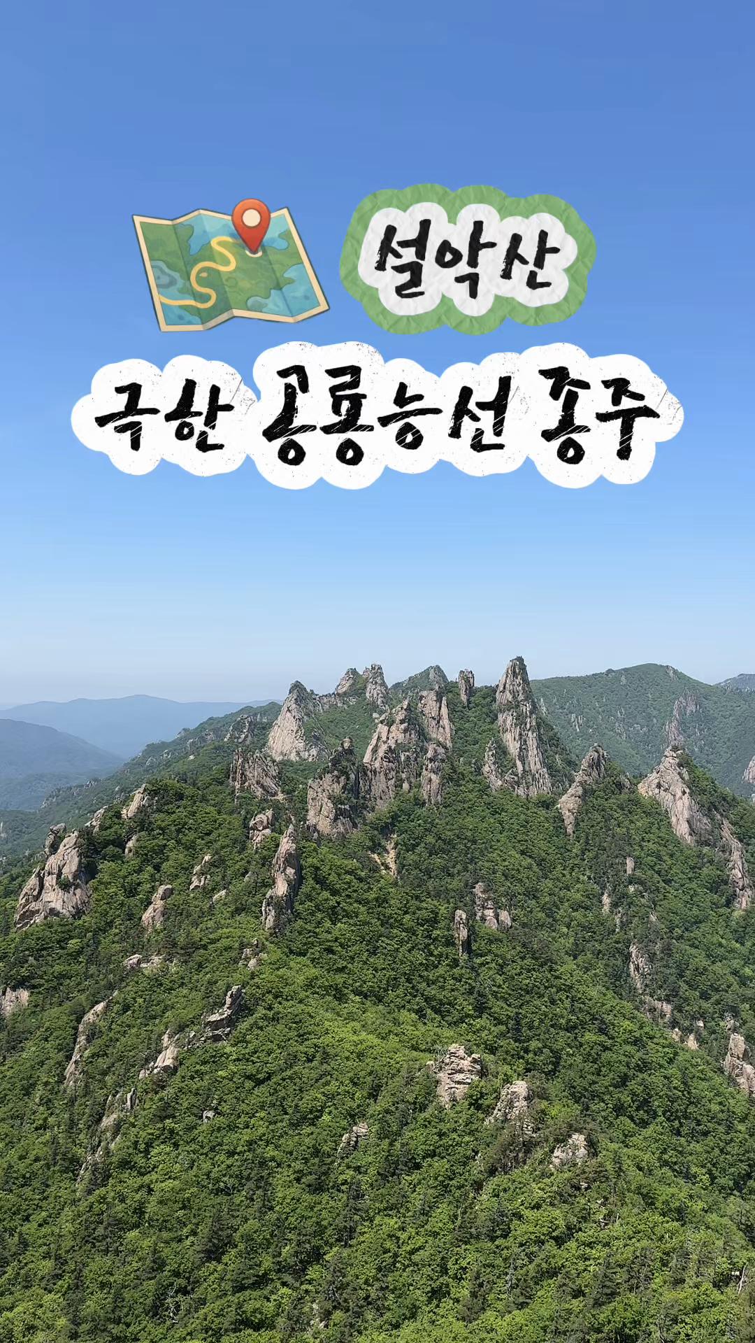 @수경🌈
