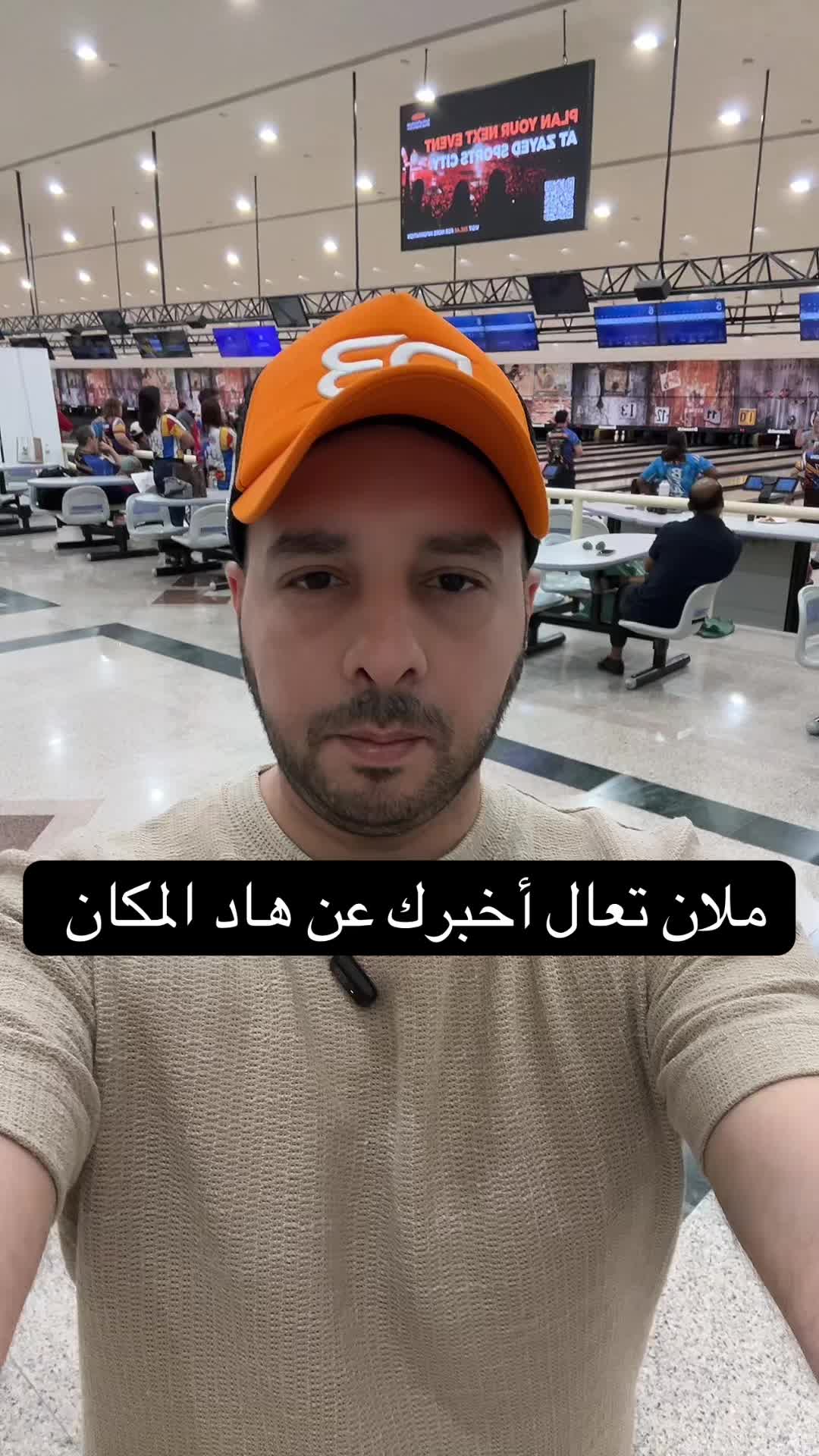 @محمد شحادة