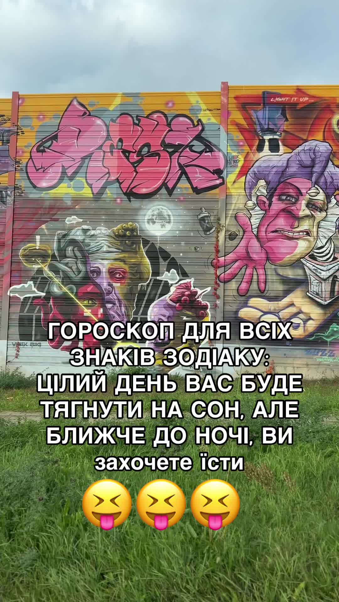 @🥀~БрюнеТ]{КА~🥀