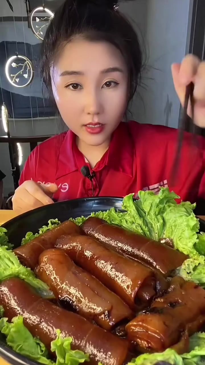@Mukbang Time