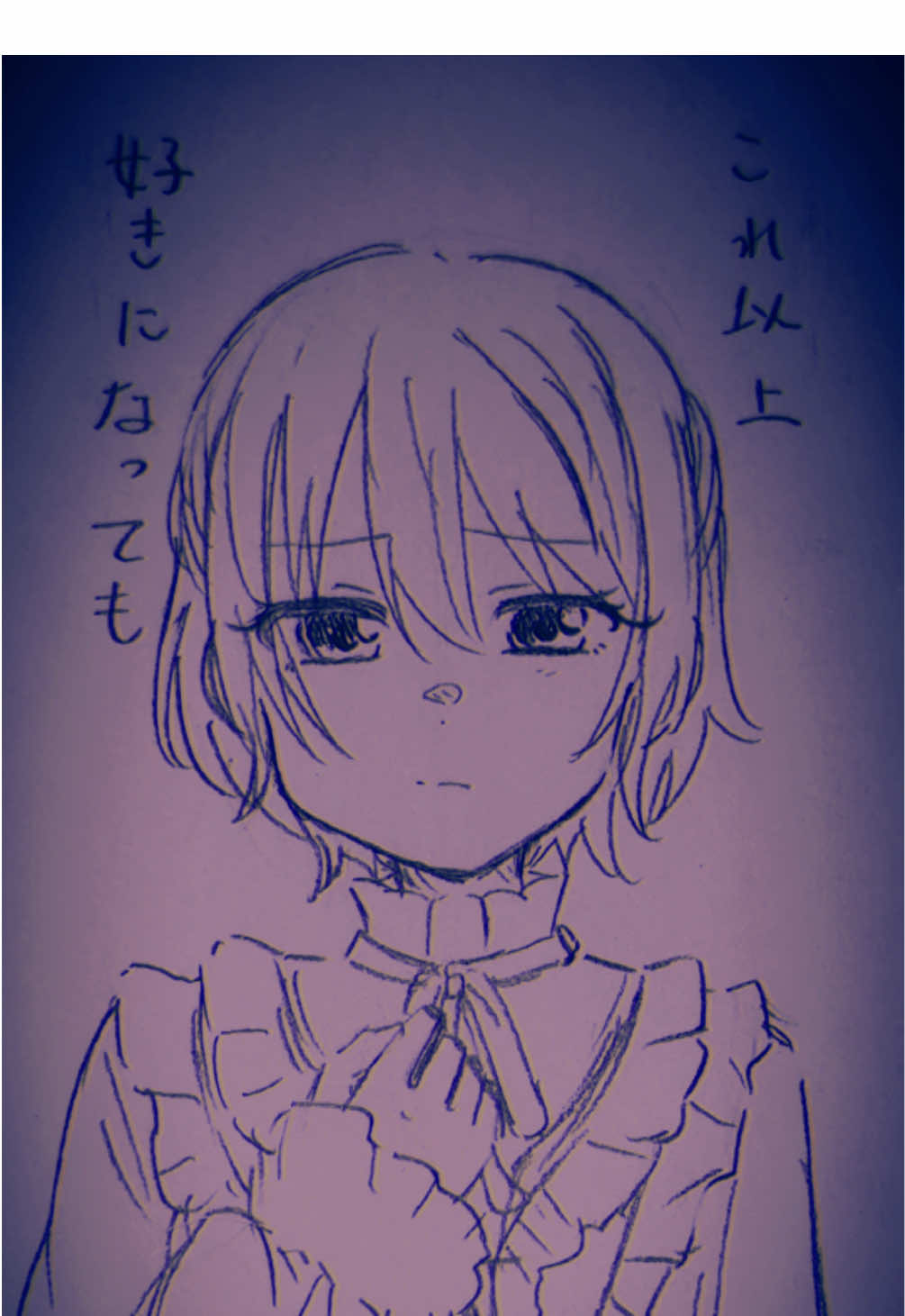 @いっぴきうさぎ☂️イラスト