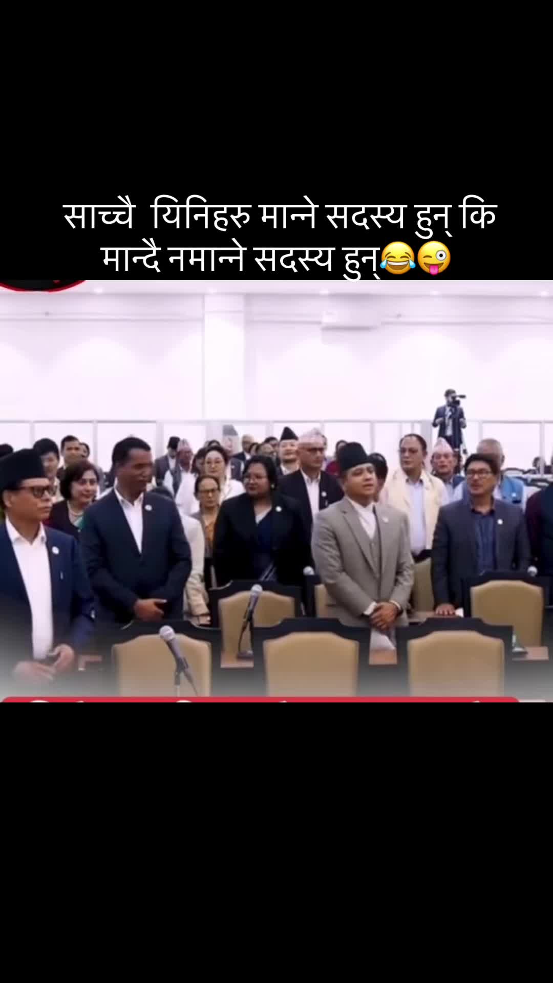 @manuchhetri