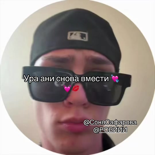 @💋NikSonMys_MarArtMsk💕