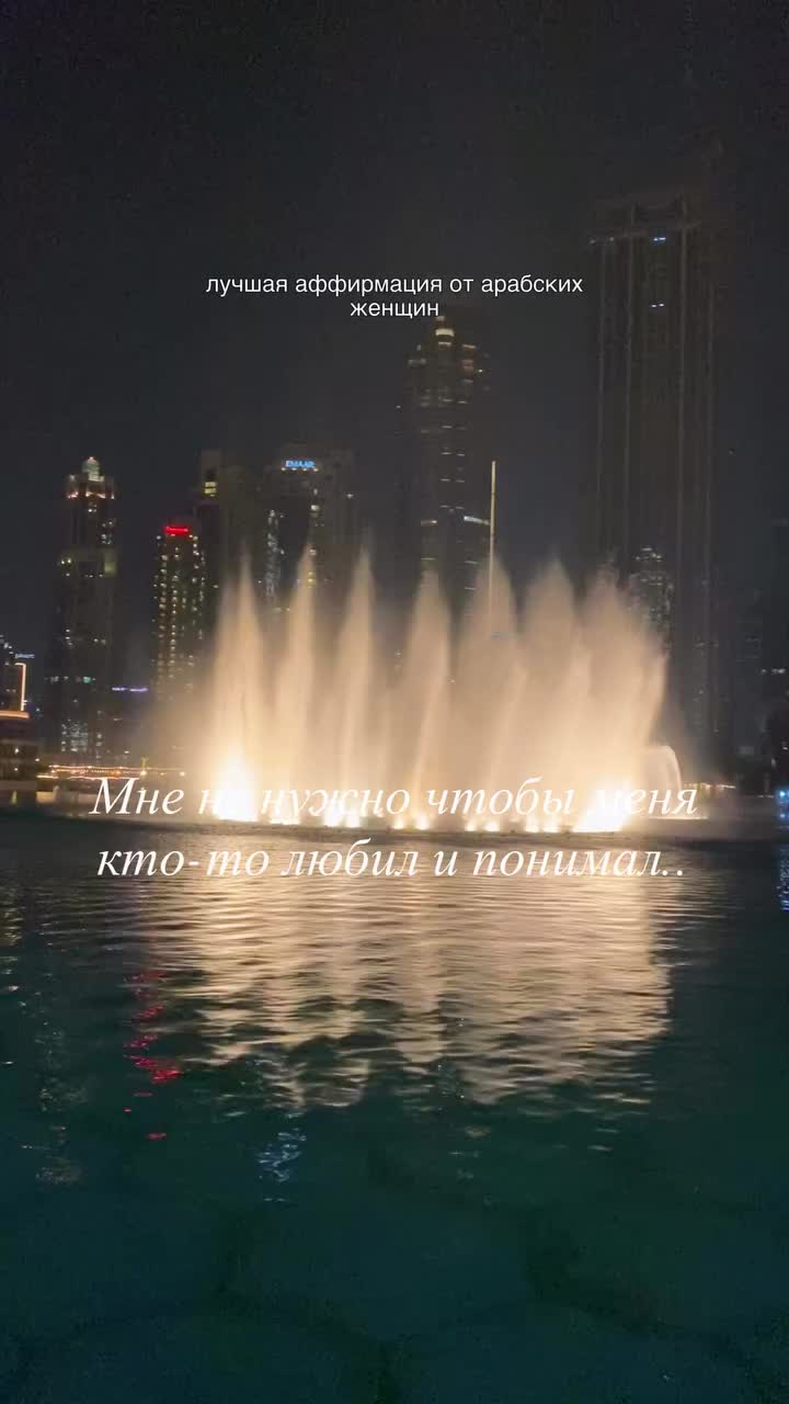 @🪷Альфия Ибрагимова🪷