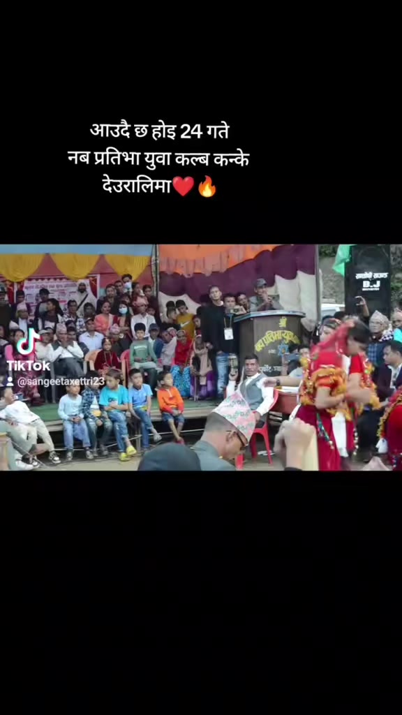 @SANGITAꔪ