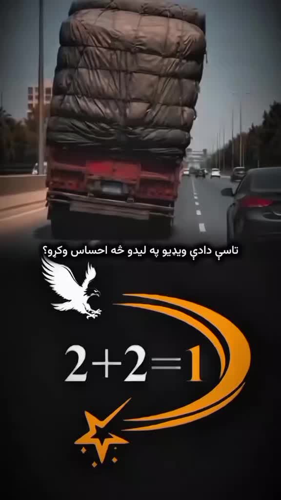 @Hassan786