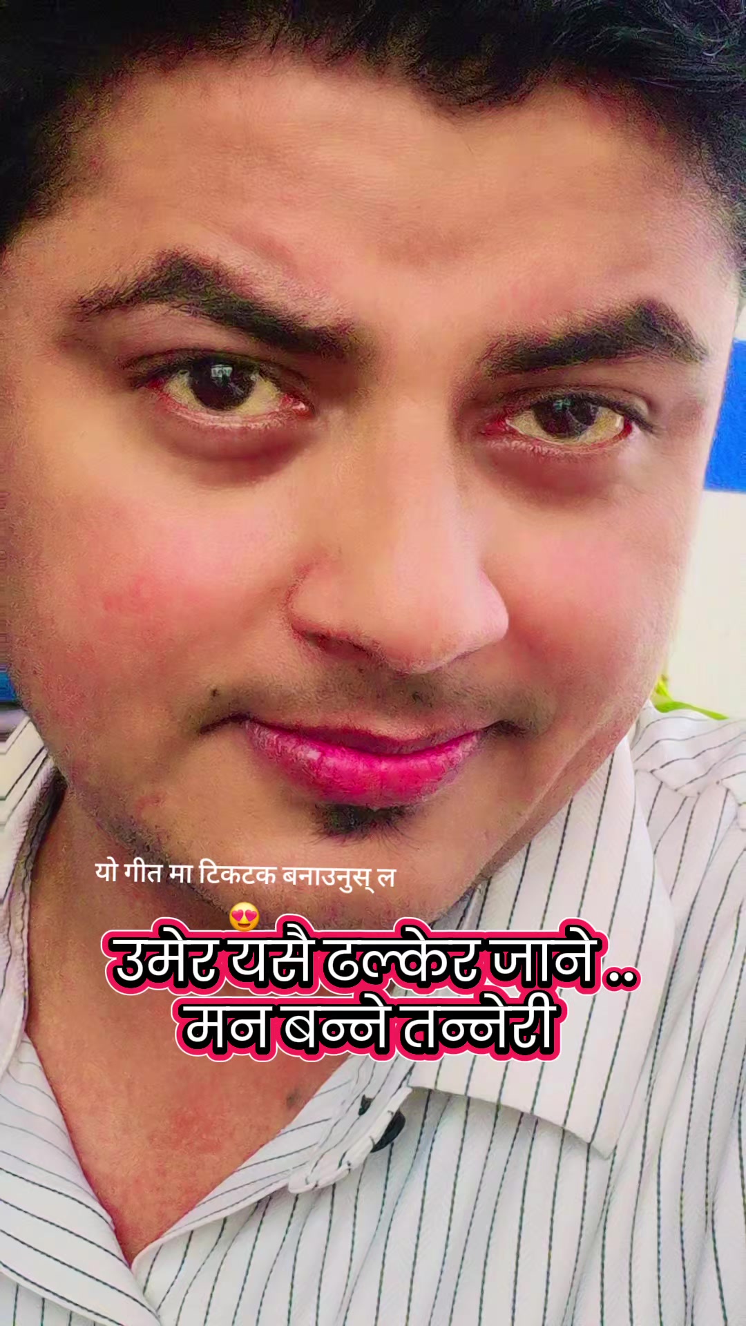 @Gopal Raj Pokhrel