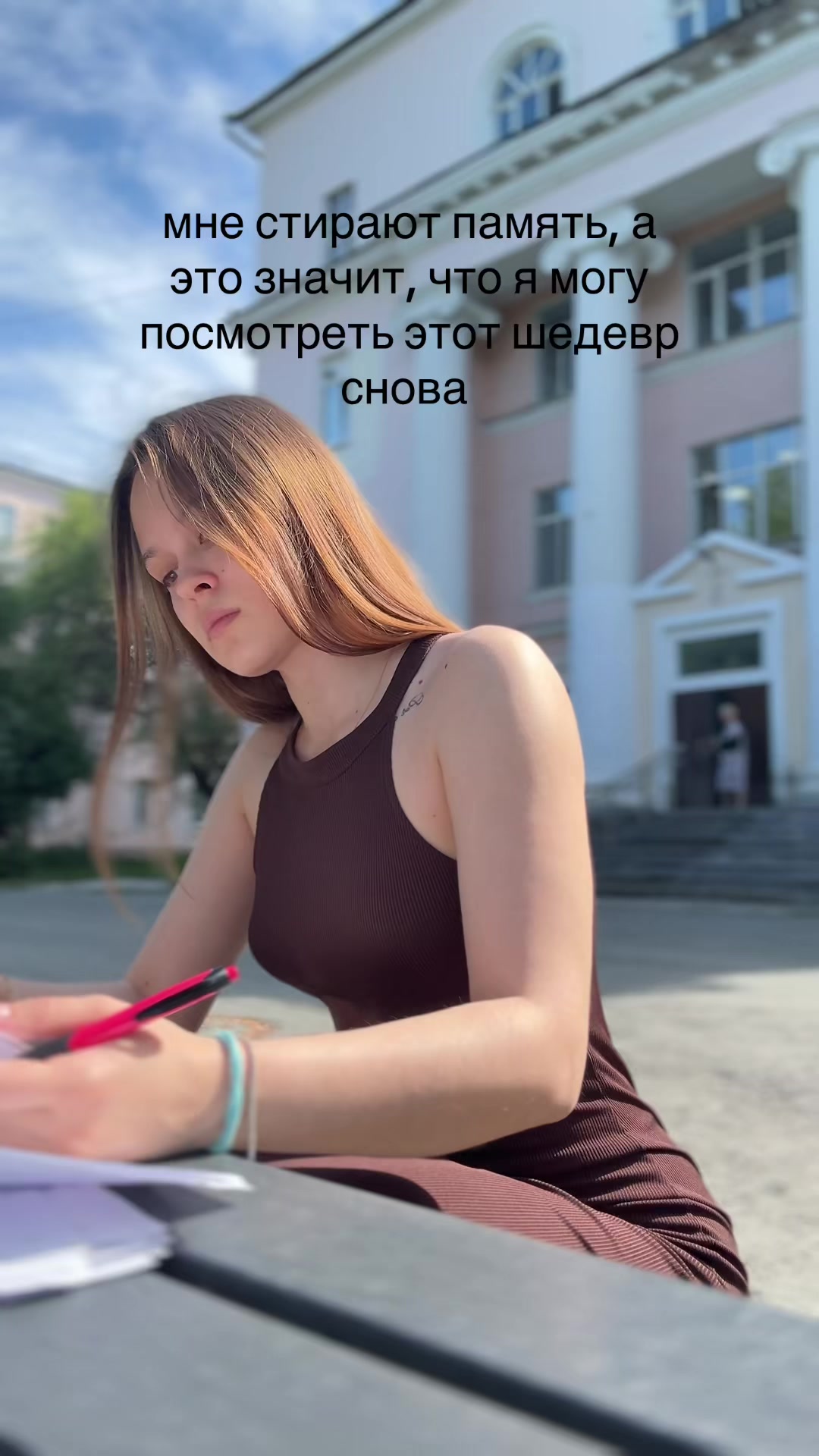 @Julia
